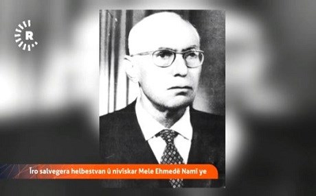 Îro salvegera helbestvan û nivîskar Mele Ehmedê Namî ye