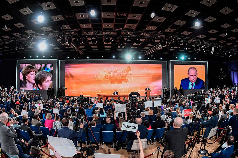 گەورەترین کۆنگرەی رۆژنامەڤانی ساڵ