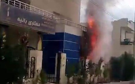 RANIYE - Baregeha Goranê hate şewitandin