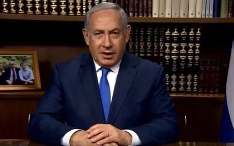 Îsraîl: Eger rejîm birûxe em û Îran dê bibin dost