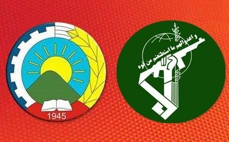 KDP-İ peşmergeleri ile İran güçleri arasında çatışma!