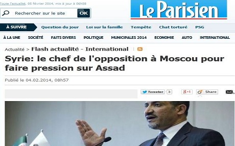 Rojnamegeriya fransî û rewşa Sûriyê