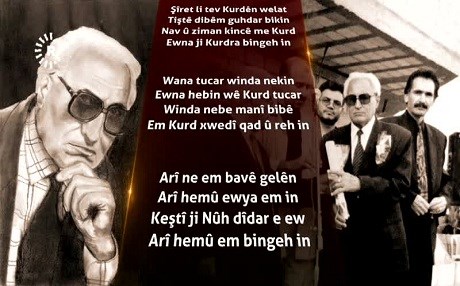 Salvegera koça dawî ya helbestvanê ‘Hebs û Zindan’