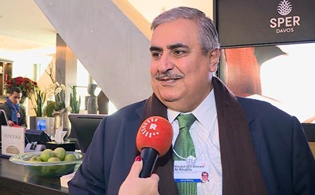 Behreyn: Em dixwazin pêwendiyên xwe li gel Kurdistanê pêş bixin