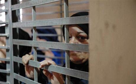 Wezareta Dad ya Iraqê daxuyaniya Human Rights Watch red dike