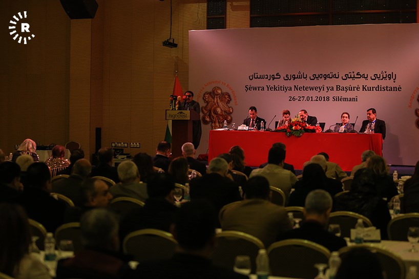 Güney Kürdistan'da Ulusal İstişare Birliği paneli