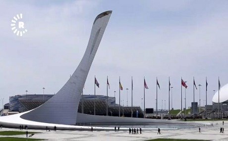 SOÇÎ - Bêyî Kurdan çarenivîsa Sûriyê tê gotûbêj kirin