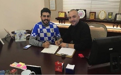 Sanal parayla ilk transfer