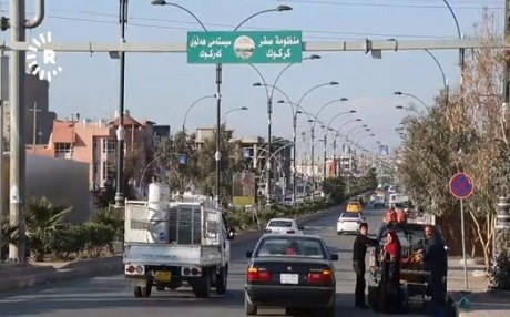 Artêş ji Kerkûkê vedikişe û polîs cihê wê digrin