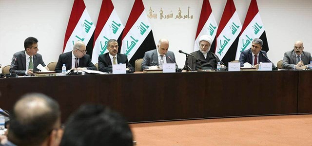 Civîna Ebadî û fraksyonên Kurdistanî bi dawî hat