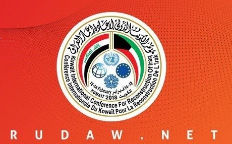 Erbil için 80  yeni proje hazır!