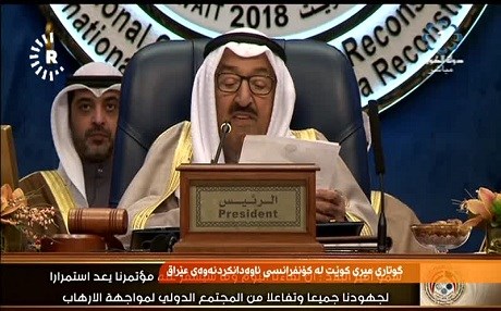 Kuwêt 2 milyar dolar dide Iraqê