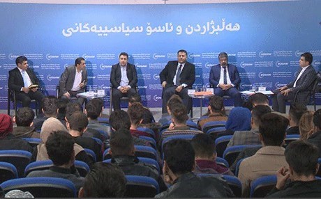 ERBİL - Seçim ve Denge Siyaseti paneli