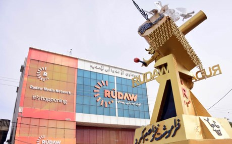 لە هەولێر پەردە لەسەر پەیکەری سیمبولیی شەهید شیفا گەردی لادرا