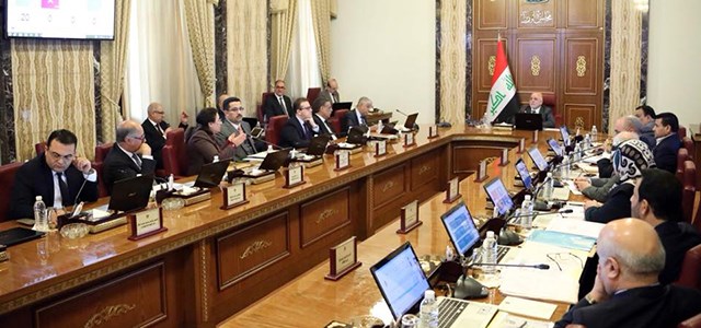 رۆژی هەڵبژاردنی ئەنجوومەنی پارێزگاکانی عێراق دیاریکرا