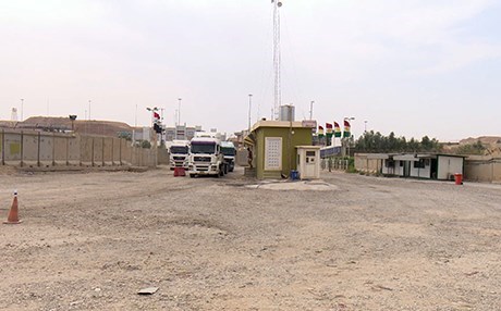 Bexda çavdêriya rêvebirina deriyên sînor ên Kurdistanê dike