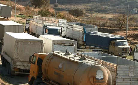 دەروازەی کێلێ بە نێودەوڵەتی دەکرێت