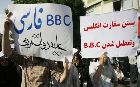 BBC İran'ı BM'ye şikayet etti