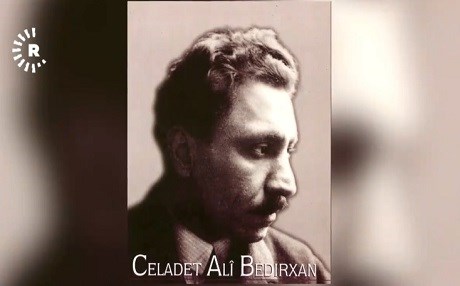 Şîretên Mîr Celadet Alî Bedirxan ji nifşên nû re