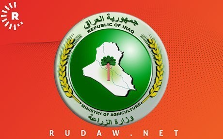 Iraq girêbestên girêdayî madeya 140 hildiweşîne
