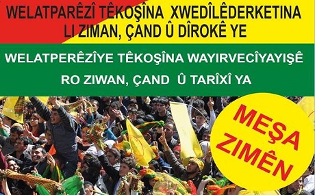 TZPa Kurdî xwe ji roja zimanê dayikê re amade dike