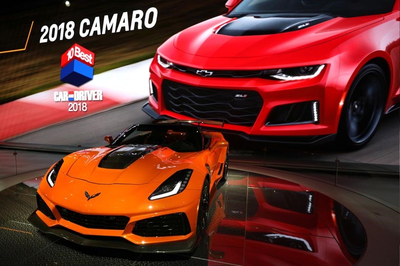 FOTO - 118. New York Uluslararası Otomobil Fuarı başlıyor