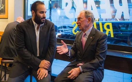 ABD- Suudi prens kahve keyfinde