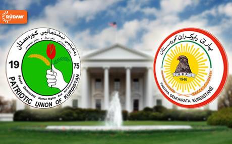 كۆشكی سپی بەڵێن دەدات پارتی و یەکێتی لە لیستی رەش دەربهێنێ