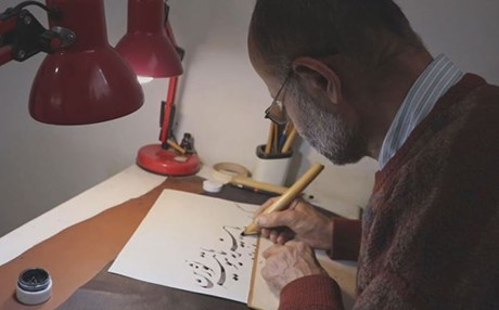 هونەری خۆشنووسی لە مهاباد