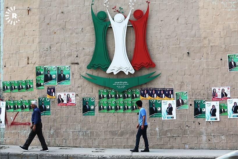 Li Silêmanî 14 lîste ji bo 18 kursiyan rikberiyê dikin