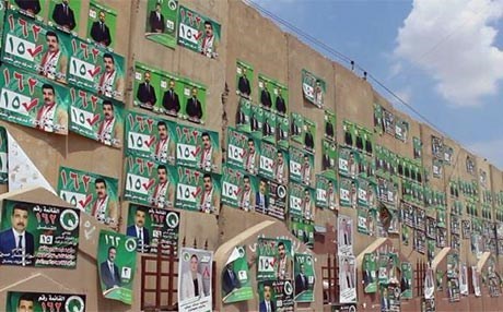 HILBIJARTIN - Partiyên Kurdistanê li ser 5 xalan li hev kirin