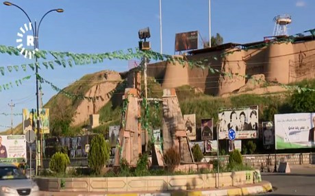 Li Kerkûkê pankartên namzedên Kurd hatin dirandin