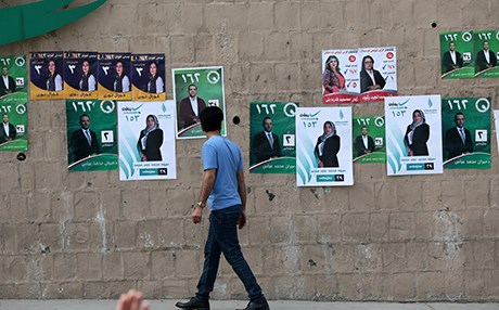 پیاوان دەبنە قوربانیی کۆتای ژنان