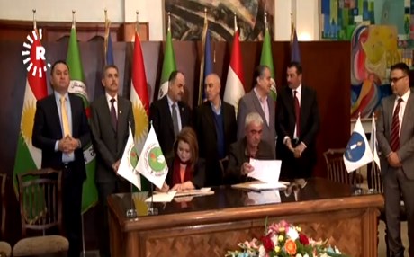 Süleymaniye Valisi değişiyor