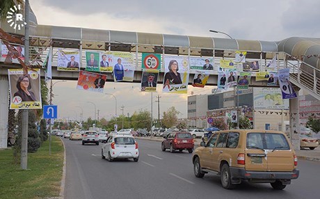 Asayişa Hewlêrê: Ti berbijêrek li Hewlêrê nehatiye girtin