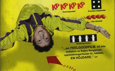 فیلمێكی كوردی، كۆچبەران و ئیتاڵییەكان كۆدەكاتەوە