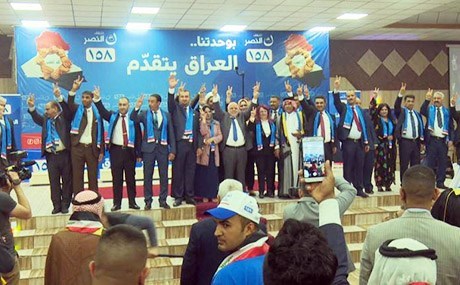 Haydar Abadi Kerkük’te