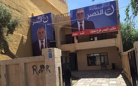 Head of Nasr list in Duhok says Abadi not visiting city 'unacceptable'