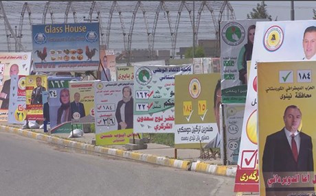 بانگەشەی هەڵبژاردن لە نێو کەمپی ئاوارەکان نەینەوا گەرمتر بووە