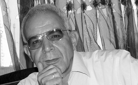 لە یەكی ئایاردا