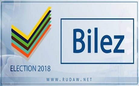 Tevgera Goran: Sîstema dengdana elektronîkî hate hackirin