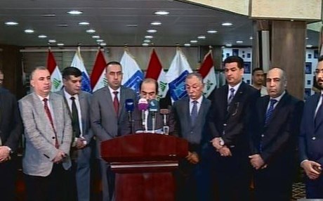 Komîsyona Hilbijartinan: Rêjeya beşdarbûnê li seranserê Iraqê %44 bûye