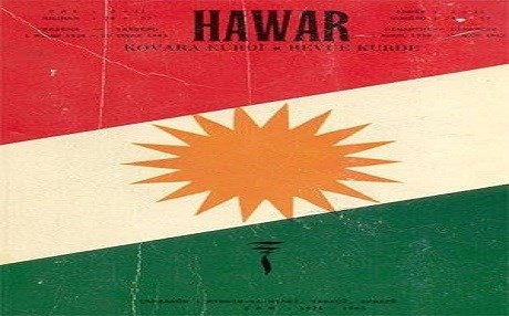 Ji Komeleya Ehmedê Xanî peyama Cejna Zimanê Kurdî