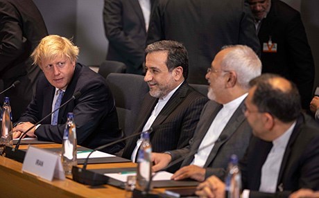 Brîtanya: Guhertina rejîma Îranê armanca me nîne lê ew yek dê her biqewime