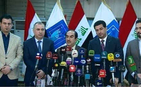 KERKÜK - Komisyon üyeleri tehdit ediliyor