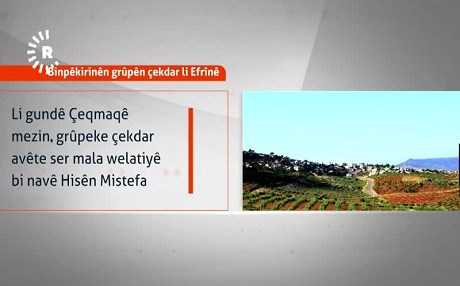 Dizî, talankirin, girtin, zilm û zorî li dijî xelkê Efrînê bê sînor tên kirin