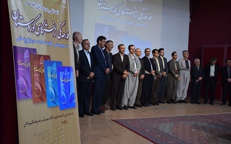 Ferhenga herî têrûtejî ya Kurdî-Farsî derket