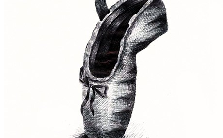 جووتێ‌ پێڵاو