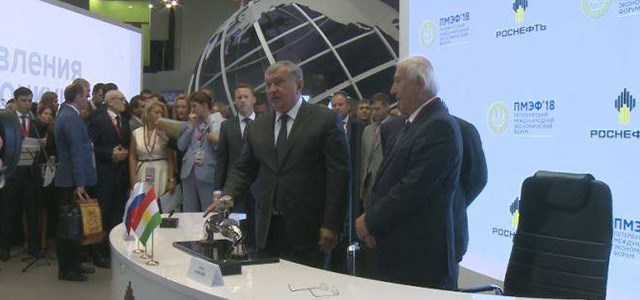 Kurdistan û Rosneftê 2 girêbest îmza kirin