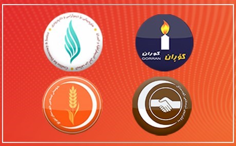 Çar partî: Hewl didin destkarî di wêneyên elektronîk ên dengdanê de bikin